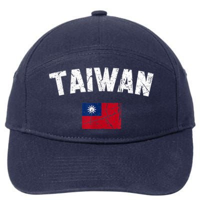 Taiwan Flag Vintage Taiwan Funny Gift 7-Panel Snapback Hat