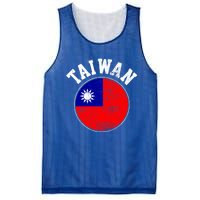 Taiwan Flag Vintage Gift Mesh Reversible Basketball Jersey Tank