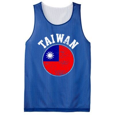 Taiwan Flag Vintage Gift Mesh Reversible Basketball Jersey Tank