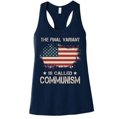 The Final Variant Is Called Communism Womens Tank Top