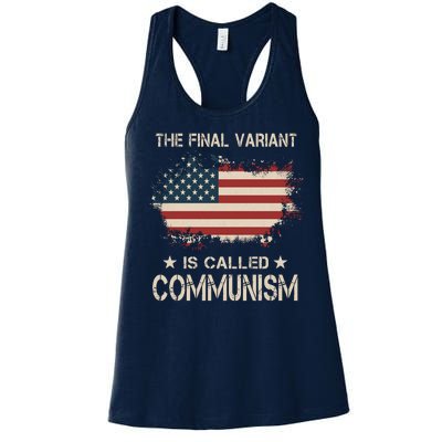 The Final Variant Is Called Communism Women's Racerback Tank