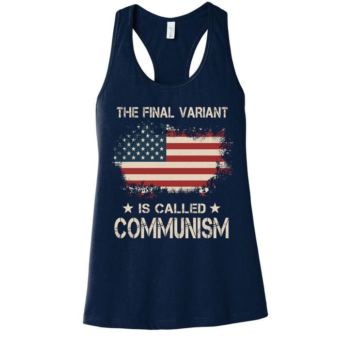 The Final Variant Is Called Communism Womens Tank Top