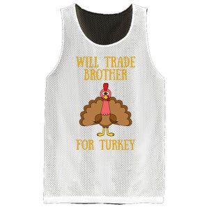 Thanksgiving For Will Trade Brother For Turkey Mesh Reversible Basketball Jersey Tank