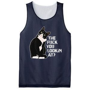 The Fuck You Lookin At Funny Vulgar Novelty For Cat Lovers Mesh Reversible Basketball Jersey Tank