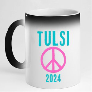 Tulsi Gabbard 2024 11oz Black Color Changing Mug