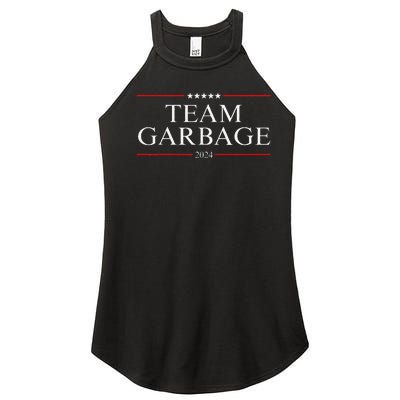 Team Garbage 2024 Women's Perfect Tri Rocker Tank