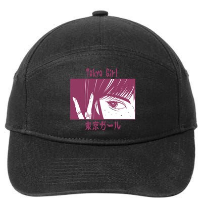 Tokyo Girl Anime 7-Panel Snapback Hat