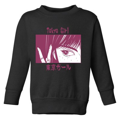 Tokyo Girl Anime Toddler Sweatshirt