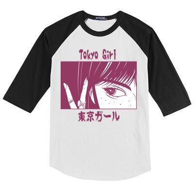 Tokyo Girl Anime Kids Colorblock Raglan Jersey