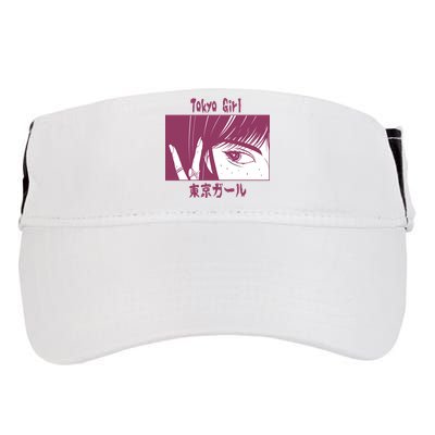Tokyo Girl Anime Adult Drive Performance Visor