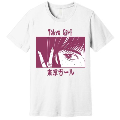 Tokyo Girl Anime Premium T-Shirt