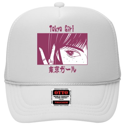 Tokyo Girl Anime Trucker Hat
