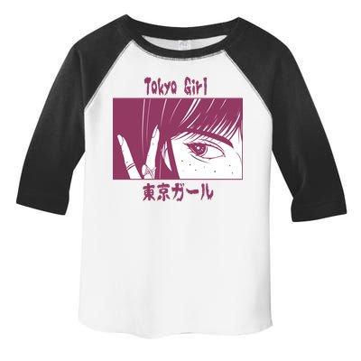 Tokyo Girl Anime Toddler Fine Jersey T-Shirt