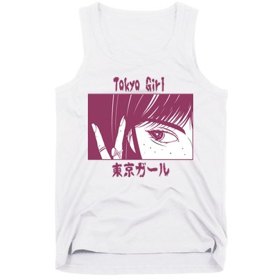 Tokyo Girl Anime Tank Top