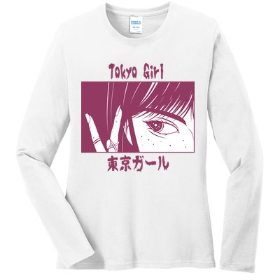 Tokyo Girl Anime Ladies Long Sleeve Shirt