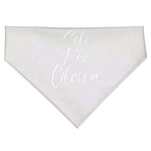 To God Alone Be The Glory Reformation Quote Soli Deo Gloria USA-Made Doggie Bandana