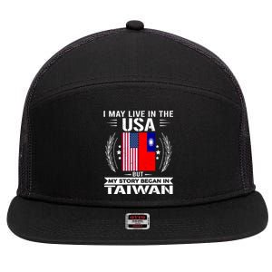 Taiwan Gift American And Taiwanese Flags Proud Taiwan Gift 7 Panel Mesh Trucker Snapback Hat