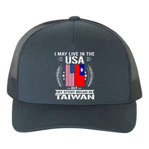 Taiwan Gift American And Taiwanese Flags Proud Taiwan Gift Yupoong Adult 5-Panel Trucker Hat