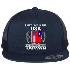 Taiwan Gift American And Taiwanese Flags Proud Taiwan Gift Flat Bill Trucker Hat