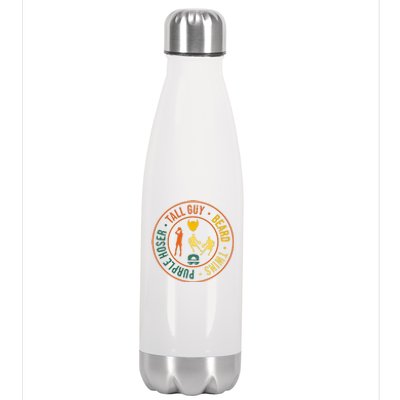 Tall Guy Beard Twins Purple Hoser Stainless Steel Insulated Water Bottle