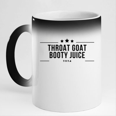 Throat Goat Booty Juice 2024 11oz Black Color Changing Mug