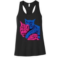 Tv Girl Band French Exit Album Funny Cat Lovers Women's Racerback Tank