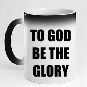 To God Be The Glory 11oz Black Color Changing Mug