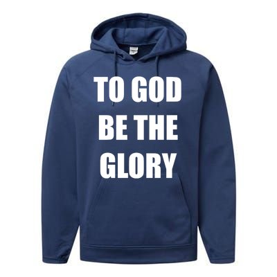 To God Be The Glory Performance Fleece Hoodie