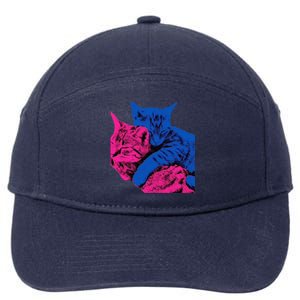 Tv Girl Band French Exit Album Funny Cat Lovers 7-Panel Snapback Hat