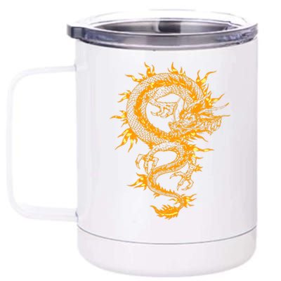 Traditional Golden Chinese Asian Culture Dragon Silhouette  12 oz Stainless Steel Tumbler Cup