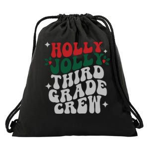 Third Grade Christmas Jolly Drawstring Bag