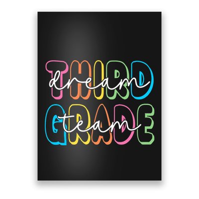 Third Grade Dream Team 3rd Grade Teacher Back To School Poster