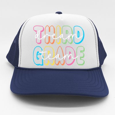 Third Grade Dream Team 3rd Grade Teacher Back To School Trucker Hat