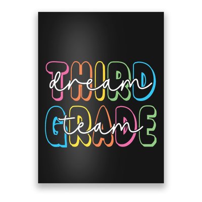 Third Grade Dream Team 3rd Grade Teacher Back To School Poster