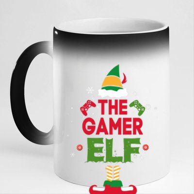 The Gamer Elf 11oz Black Color Changing Mug