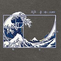 The Great Fibonaccis Waves Cotton Canvas Backpack