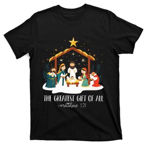 The Greatest For All Christmas Nativity Jesus Christian T-Shirt