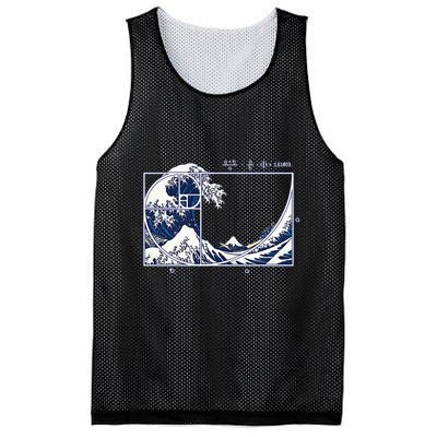 The Great Fibonaccis Waves Mesh Reversible Basketball Jersey Tank