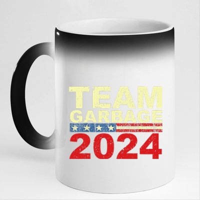 Team Garbage For Trump 2024 Elections 2024 Vote For Trump Gift 11oz Black Color Changing Mug