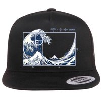 The Great Fibonacci Wave Flat Bill Trucker Hat