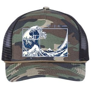 The Great Fibonacci Wave Retro Rope Trucker Hat Cap