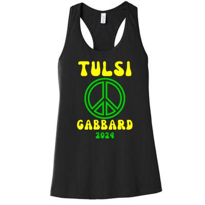 Tulsi Gabbard For President 2024 Women's Racerback Tank