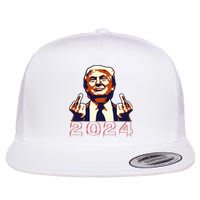 Trump Giving Finger 2024 Flipping Off Design Flat Bill Trucker Hat