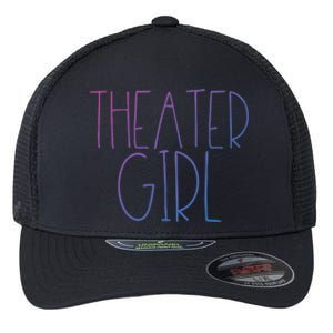 Theatre Great Gift Broadway Musical Fan Christmas Gift Cute Cute Gift Flexfit Unipanel Trucker Cap