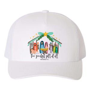 The Greatest Gift For All Christmas Nativity Jesus Christian Yupoong Adult 5-Panel Trucker Hat