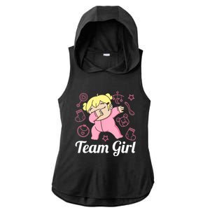 Team Girl Gender Reveal Party Team Pink Baby Announcement Ladies PosiCharge Tri-Blend Wicking Draft Hoodie Tank