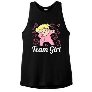 Team Girl Gender Reveal Party Team Pink Baby Announcement Ladies PosiCharge Tri-Blend Wicking Tank