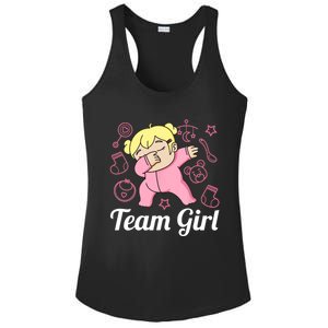 Team Girl Gender Reveal Party Team Pink Baby Announcement Ladies PosiCharge Competitor Racerback Tank