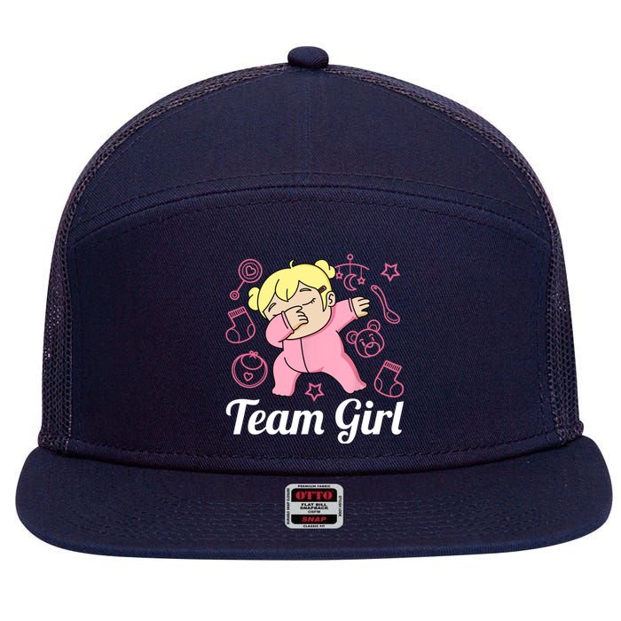 Team Girl Gender Reveal Party Team Pink Baby Announcement 7 Panel Mesh Trucker Snapback Hat