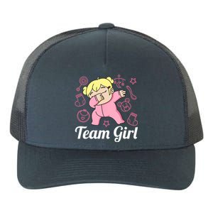 Team Girl Gender Reveal Party Team Pink Baby Announcement Yupoong Adult 5-Panel Trucker Hat